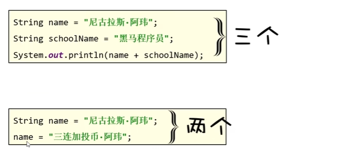 image-20260607181922729