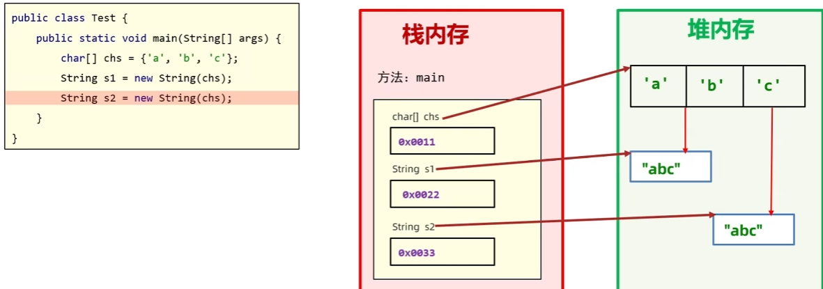 image-20260607183631266
