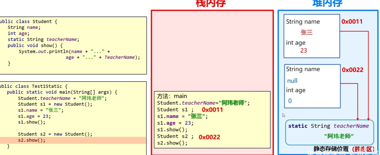 image-20260608204905245