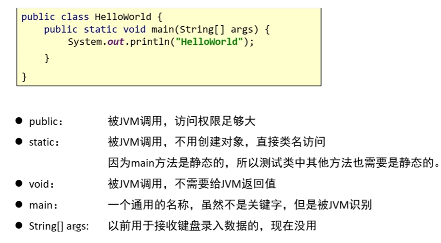 image-20260608212115108