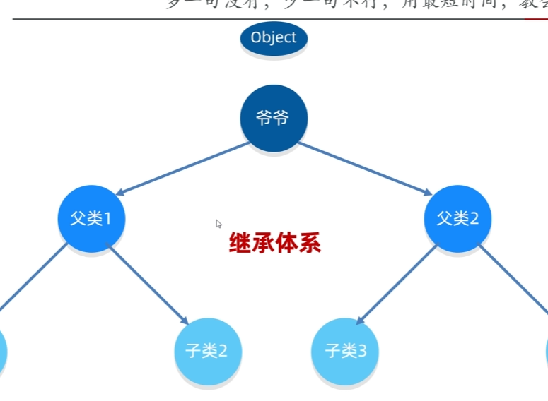 image-20260609113719310