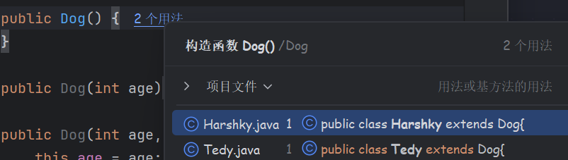 image-20260609165451430