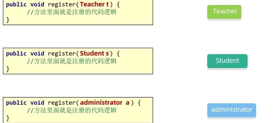image-20260609181655663