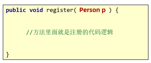 image-20260609181907656