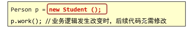 image-20260609184624882