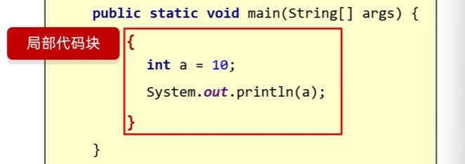 image-20260610141922685