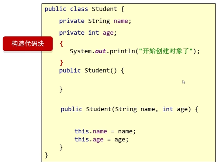image-20260610142142277
