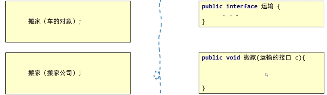 image-20260610154426419