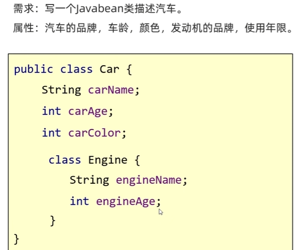 image-20260611180019362