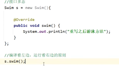 image-20260611201430461