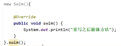 image-20260611201536678