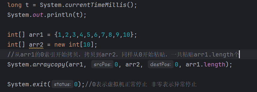 image-20260614102445953