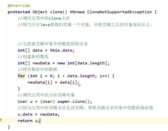 image-20260614113300668