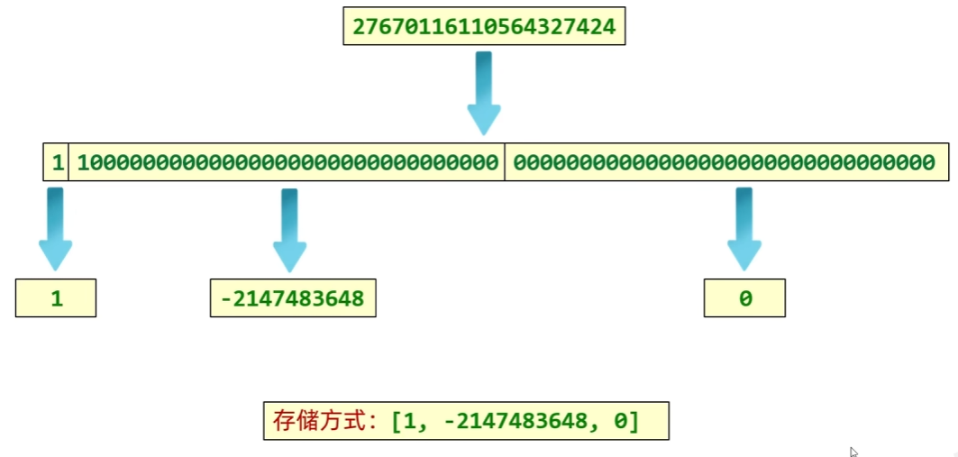 image-20260614135814022