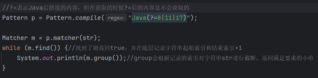 image-20260614161932697