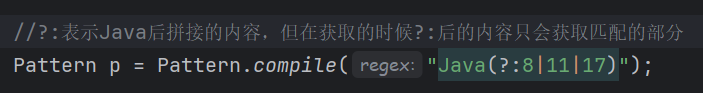 image-20260614162055959