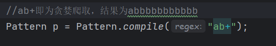 image-20260614162730179