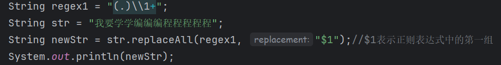 image-20260614165758162
