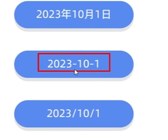 image-20260614174801181