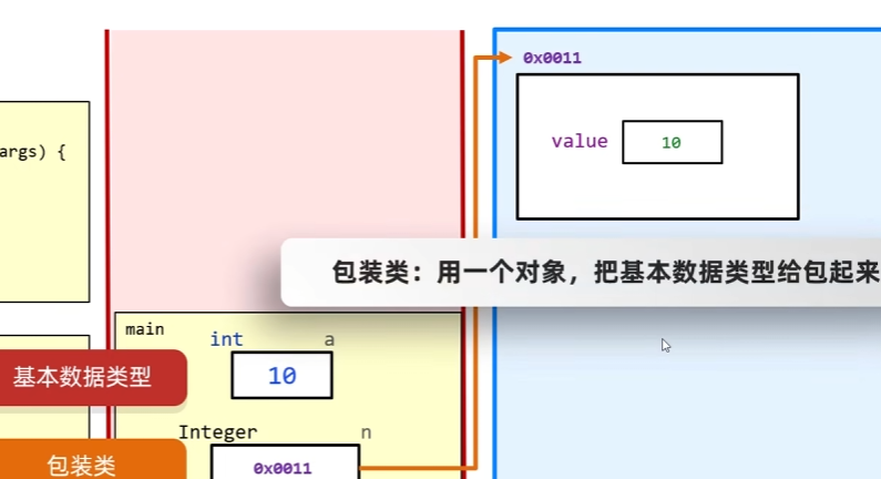 image-20260614192227047
