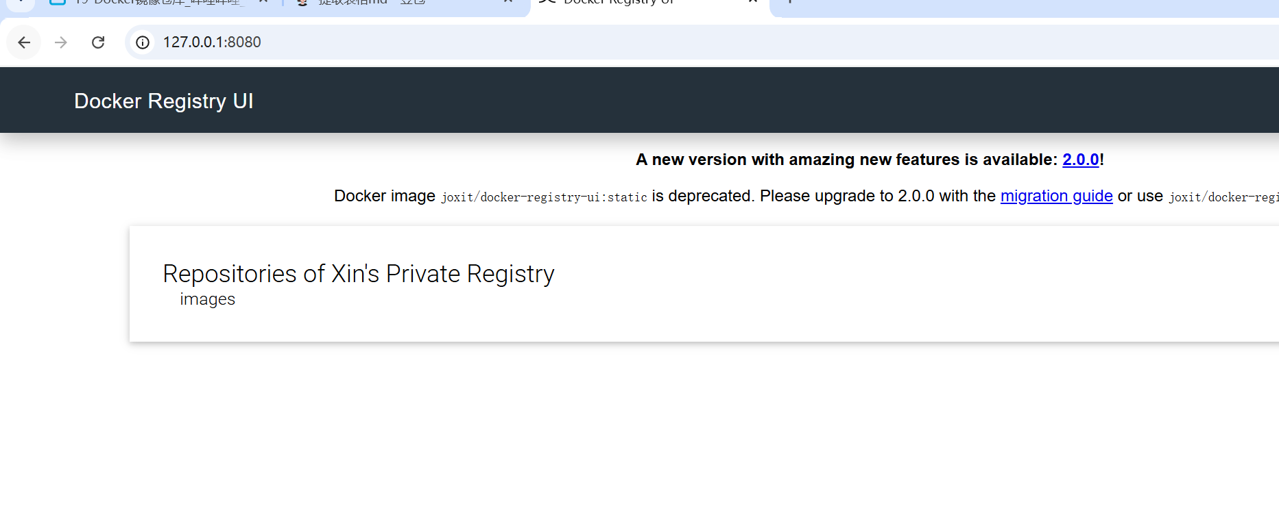 image-20260731143047422
