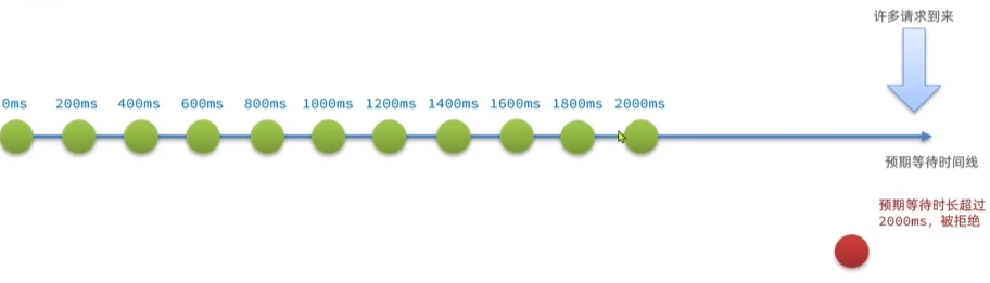 image-20260811140450470