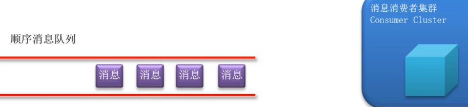 image-20260729123727938